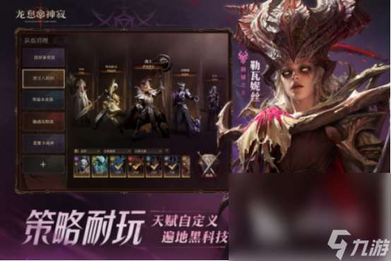 qq新游戏都有什么 2025热门的qq新游戏下载推荐