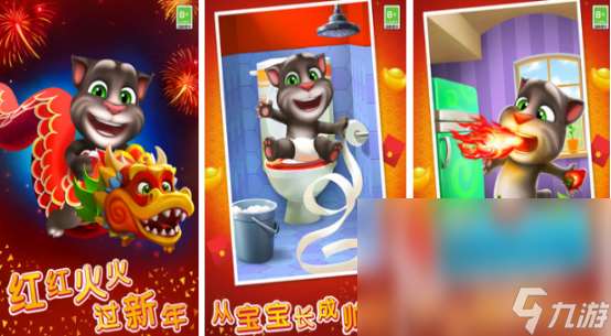 4岁小孩适合玩哪些益智游戏2025热门的4岁小孩手游合集