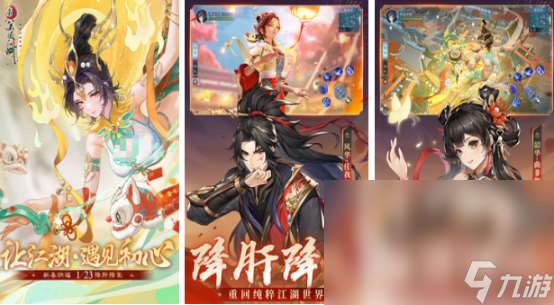 rpg网游好玩的有哪些 2025高人气rpg网游下载分享