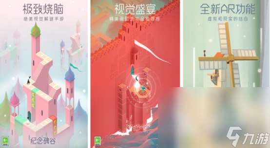 2017年好玩的网游有哪些经典的手游下载合集
