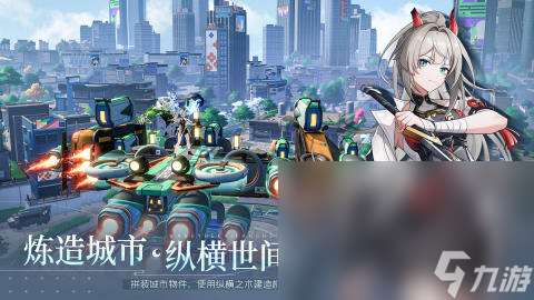 2025新游戏哪些值得玩 今年推出的新游戏介绍