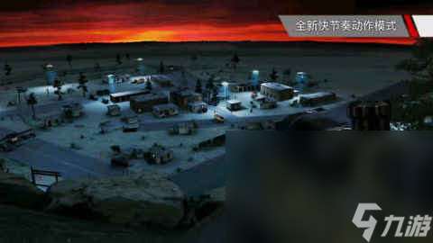 暗杀游戏哪些值得玩2025 受欢迎的暗杀游戏推荐