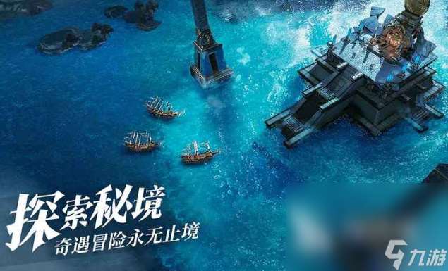 类似神秘海域游戏有哪些介绍2025 和神秘海域同类型的游戏合集