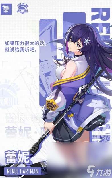 十大画面最美的3d手游下载介绍2025 画面精美的3d手游大全