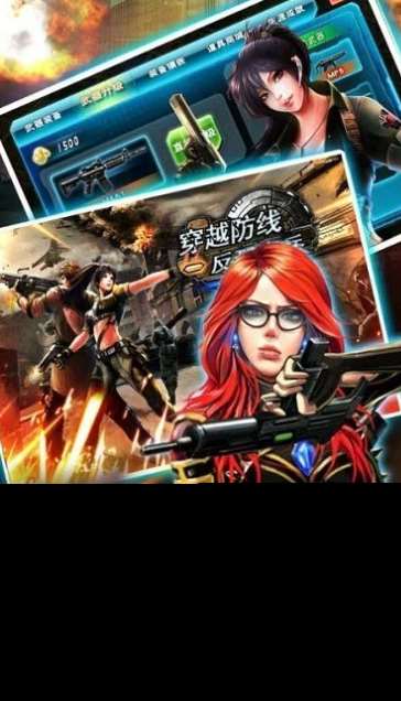 反恐枪战射击游戏下载介绍2025 优质的反恐枪战射击游戏分享