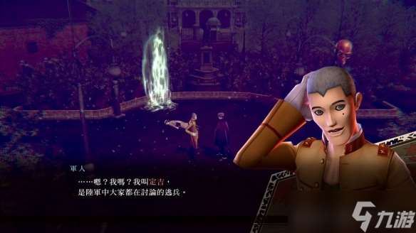 《雷道 Remastered：超力兵团奇谭》角色与恶魔介绍
