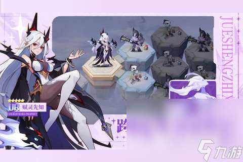 2025新游戏哪些值得玩 今年推出的新游戏介绍
