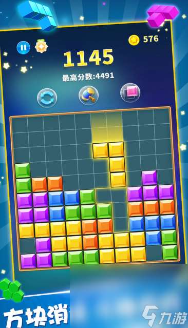 80后农村孩子玩的游戏下载介绍2025 受欢迎的80后童年游戏一览