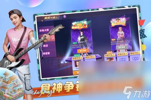 优质的3d休闲游戏推荐2025 火爆的3d休闲游戏大全
