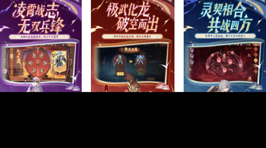 80后三国志单机游戏大全 2025三国志游戏有哪些