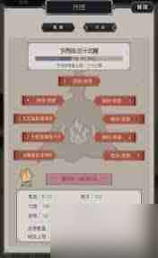 这就是江湖绝技如何获取-这就是江湖绝技获取途径