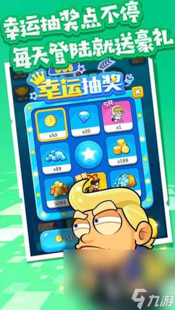 跑得快游戏有哪些介绍2025 值得玩的跑得快游戏大全