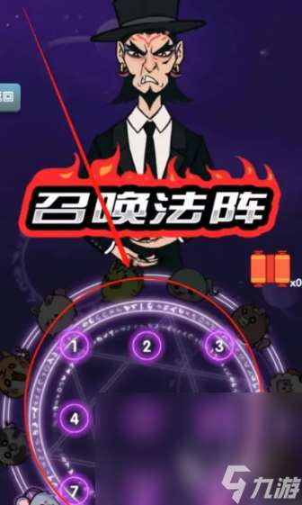 适合教室玩的100个游戏下载介绍2025 可以教室玩的游戏大全