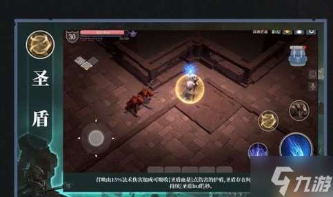魔渊之刃双刀天赋树详解 魔渊之刃双刀天赋搭配介绍
