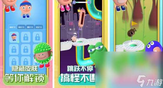 5到6岁儿童益智游戏有哪些高人气的儿童手游下载合集2025