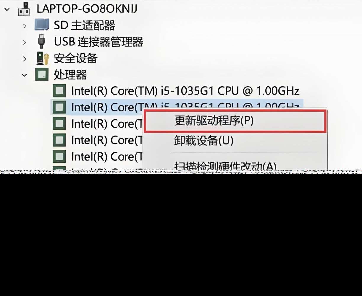 RuneScapeDragonwilds闪退卡顿怎么办 闪退解决办法