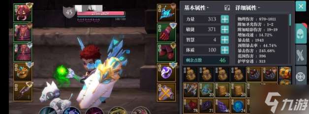 魔渊之刃双刀天赋树详解 魔渊之刃双刀天赋搭配介绍