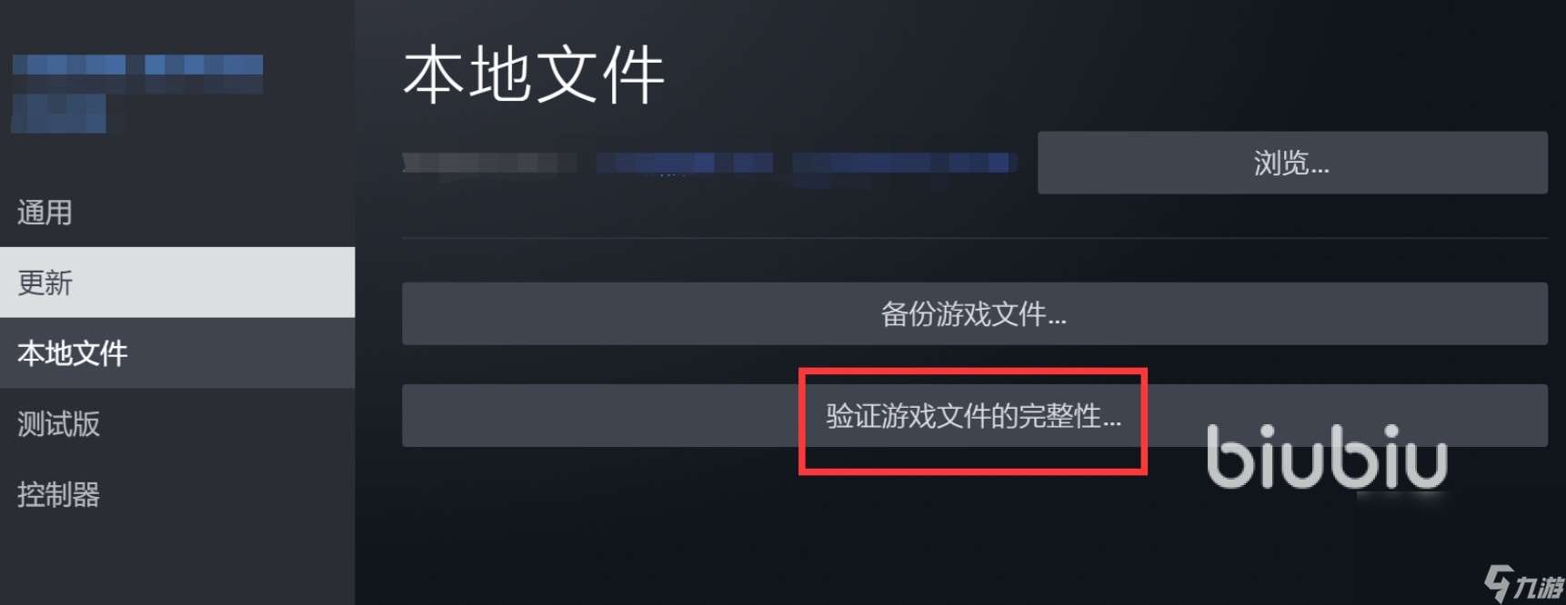 RuneScapeDragonwilds闪退卡顿怎么办 闪退解决办法