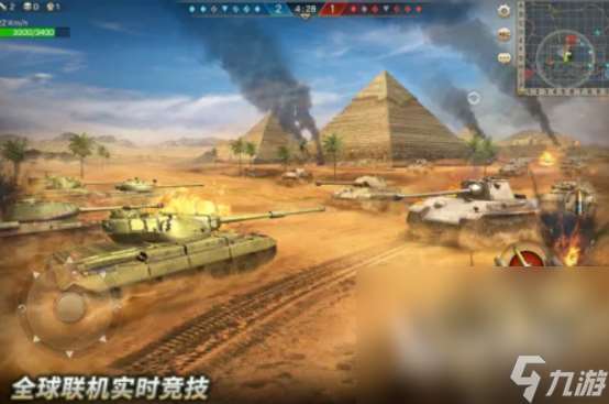 经典的2战坦克游戏有哪几个2025火爆的二战坦克手游推荐合集