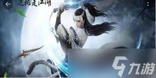 这就是江湖江湖同行玩法是什么