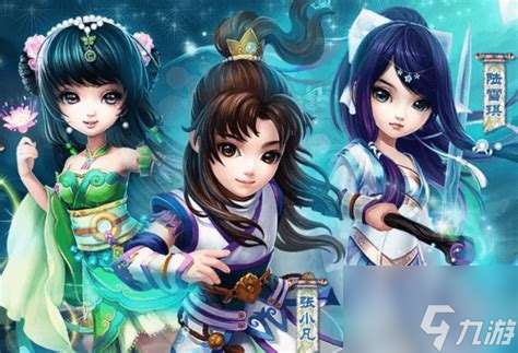 梦幻诛仙科举殿试全部答案