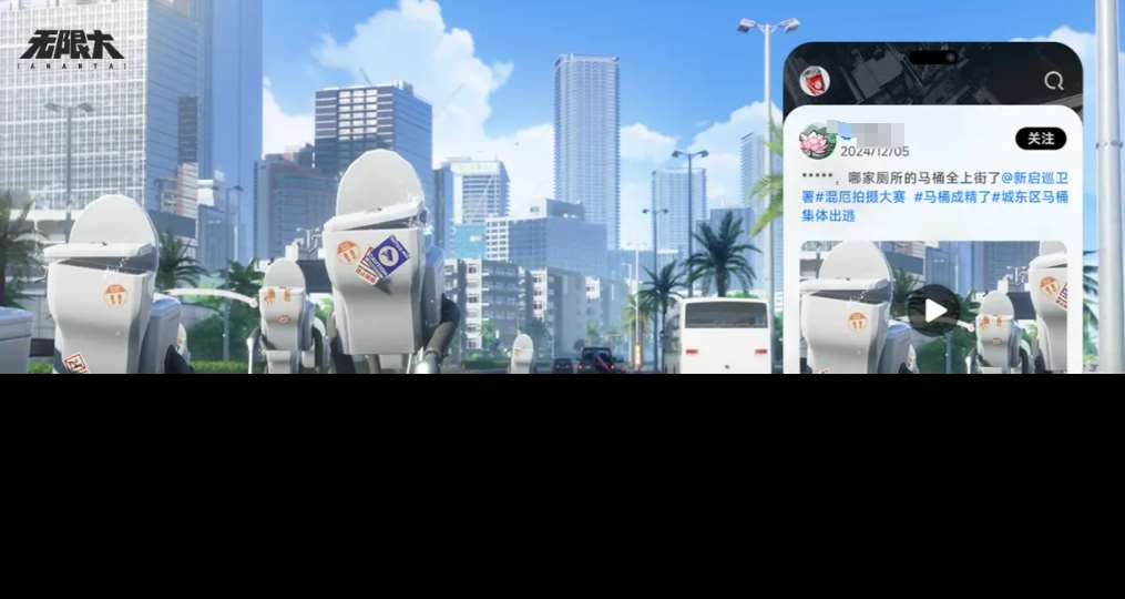 无限大下载地址分享 无限大手游在哪里下载