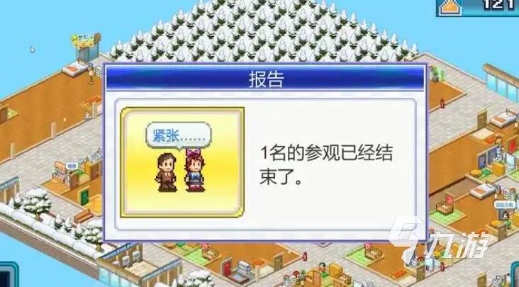 免费的开罗游戏大全汉化版 流行的开罗游戏合集2025