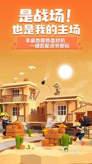 受欢迎的手工游戏排行榜 2025人气较高的手工游戏汇总