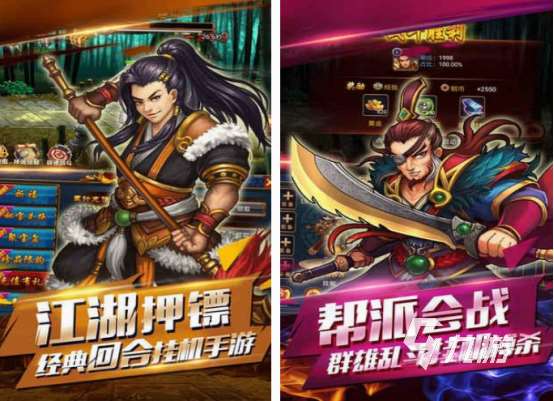 有趣的打架游戏在哪里下载 2025必玩的打架手游推荐