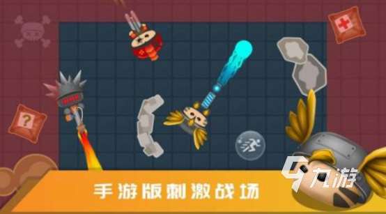高人气的迷你游戏在哪里下载2025流行的迷你游戏推荐合集