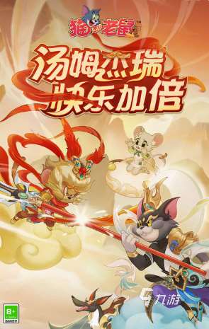 好玩的情侣互动游戏下载 2025有趣的双人游戏分享
