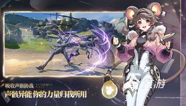 类似最终幻想的rpg游戏盘点 2025耐玩的rpg游戏下载推荐