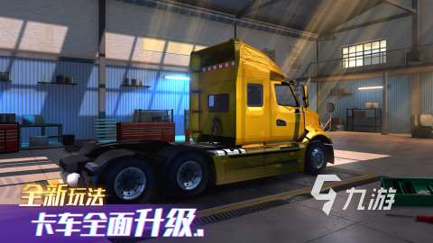 耐玩单机游戏推荐2025 盘点耐玩的单机游戏有哪些