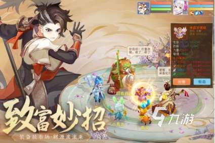 类似最终幻想的rpg游戏盘点 2025耐玩的rpg游戏下载推荐