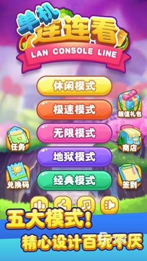 经典的老款游戏大全 2025热门的老游戏有哪几个