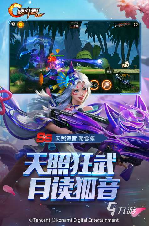 经典的老款游戏大全 2025热门的老游戏有哪几个