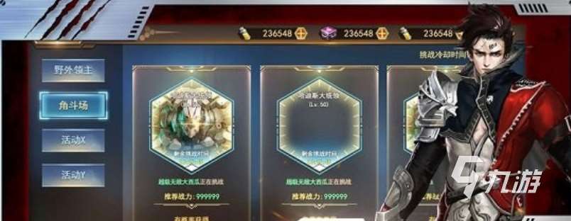 好玩的僵尸娘游戏合集 2025有趣的僵尸娘游戏排行榜