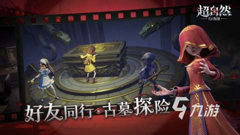2025受欢迎的都市传说游戏推荐 热门都市传说游戏大全