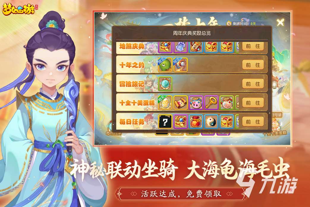 经典的老款游戏大全 2025热门的老游戏有哪几个
