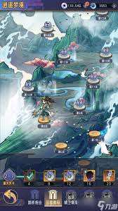逍遥九重天梦境玩法