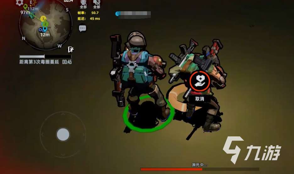 代号撤离救人怎么救 代号撤离救人方法分享