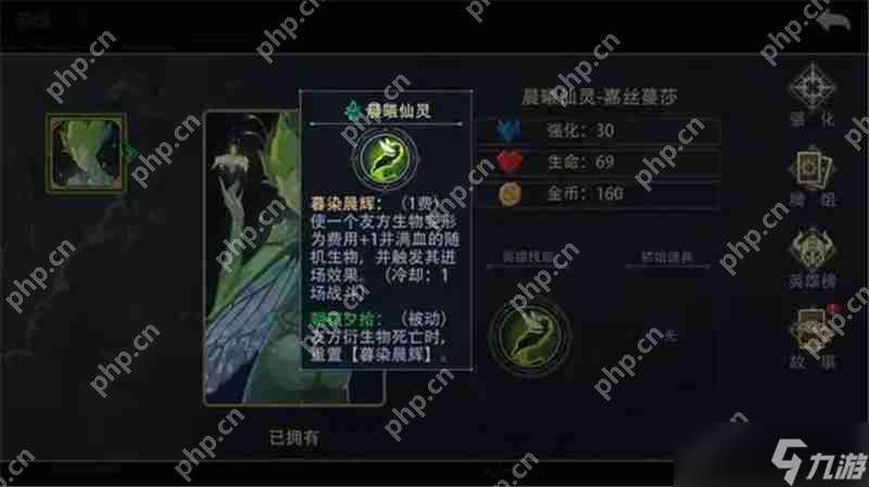 ‌恶魔秘境入门小技巧-‌恶魔秘境新手玩法教学