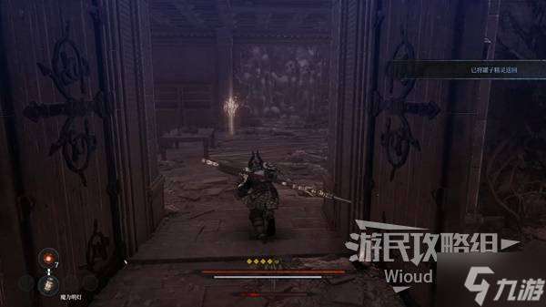 《第一狂战士卡赞》抗命支线攻略 抗命附加任务怎么做