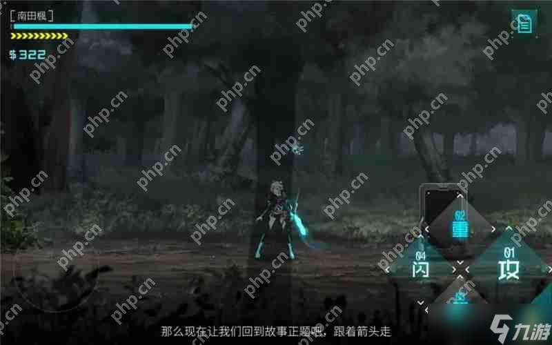 艾希成就总集及达成方法