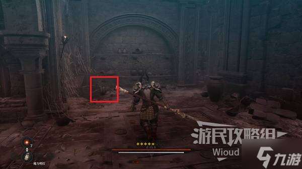 《第一狂战士卡赞》誓约支线攻略 誓约附加任务怎么做