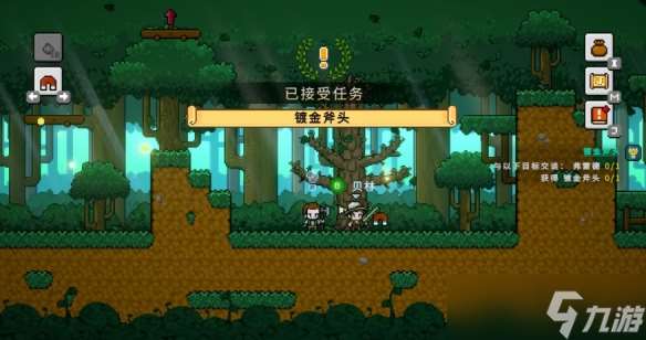 奇幻像素《钓鱼哥的奇妙冒险》发售 渔夫甩杆救世界