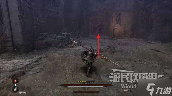 《第一狂战士卡赞》残余的混沌支线攻略 残余的混沌附加任务怎么做