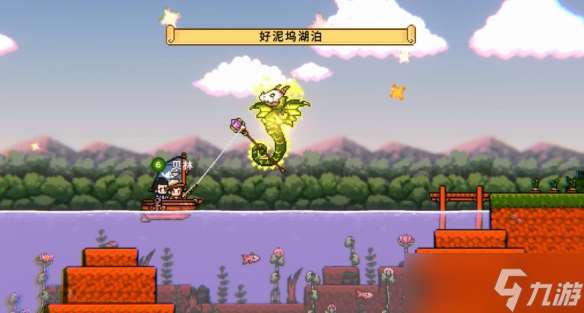 奇幻像素《钓鱼哥的奇妙冒险》发售 渔夫甩杆救世界