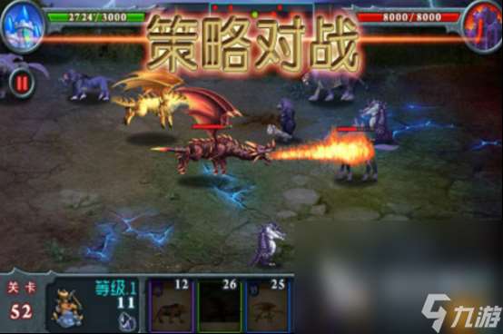 90后都玩儿什么游戏怀旧的手游下载大全2025