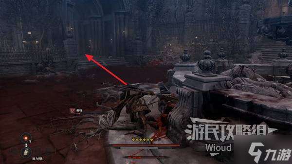 《第一狂戰士卡贊》最后的護衛軍支線攻略 最后的護衛軍附加任務怎么做